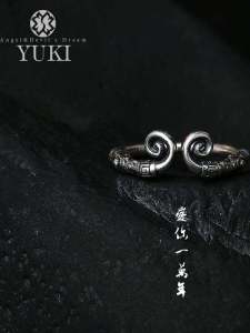 YUKI Pure Silver Ring Couple Rings Mens Womens Surrounding Classic Love Spell Tighten Curse Fashion Jewelry Accessories