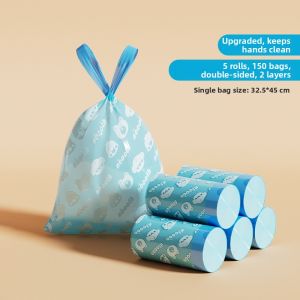 noooth | Large Drawstring Automatic Closure Trash Bags