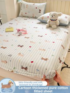 Kiss Dear | 100 Cotton Anti-slip Childrens Mattress Protector