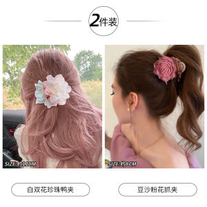 Kẹp Tóc Hoa Cỡ Lớn Cho Phụ Nữ Mùa Hè Kẹp Tóc Thời Trang Mới Kẹp Tóc Phụ Kiện Tóc Thời Trang Cho Phụ Nữ Kẹp Tóc Nửa Đầu