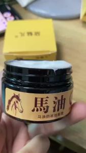 Hũ Kem Dầu Ngựa Dưỡng Ẩm 30g Giảm Khô Nứt Tái Tạo Da Kem Bôi Nứt Nẻ Gót Chân Làm Mềm Da Phục Hồi Cấp Ẩm Chuyên Sâu TIDO TI DO