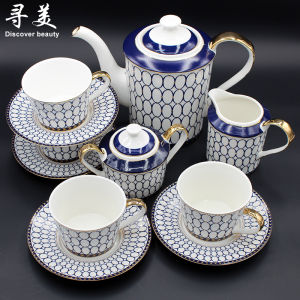 Discover beauty | Gold Rim Bone China Coffee and Tea Set