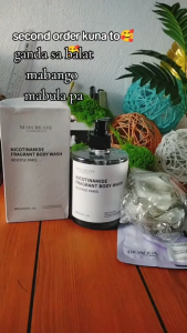 Whitening Niacinamide Body Wash Long-Term Perfume Whitening Moisturizing Body Care Shower Gel 500ml