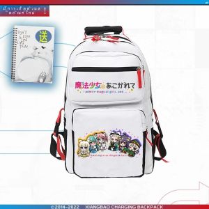 กระเป๋าเป้สะพายหลังผ้า Oxford ขนาดใหญ่สำหรับนักเรียนวัยรุ่น กระเป๋าใส่หนังสือแบบสะพายไหล่คู่ กระเป๋าผ้าไนลอนลายการ์ตูนญี่ปุ่น Dream to Be a Magic Girl