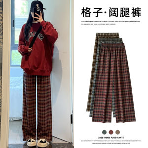 Red Plaid Wide Leg Pants Womens Spring Autumn High Waist Casual Straight Floor-Length Pants Slimming Lazy Casual Trousers