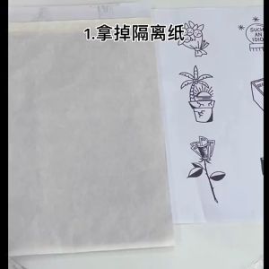 100แผ่น กระดาษลอกลาย A4 Size Tattoo Tracing paper กระดาษลอกลายสัก แผ่นลอกลายสัก(HongKong60)