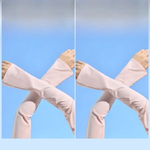 Miiow | Ice Silk Cool Sensation Sleeve Covers Womens Summer New Fashion UV Protection Car Driving Sunscreen Black Bell Bottoms