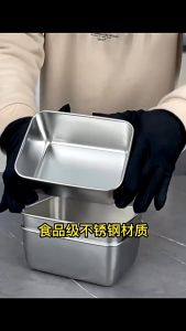 5 ชิ้น กล่องเก็บอาหาร 13.5x 10.5x6 cm กล่องอาหารสแตนเลสหน ผักและผลไม้กล่องสดกล่องปิดผนึกอาหาร กล่องอาหารกลางวัน กล่องปิกนิกกลางแจ้ง สําหรับเสิร์ฟอาหาร ก๋วยเตี๋ยว ผลไม้