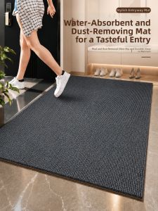 LUOYOUTE | Non-slip Durable Wash-free Door Mat
