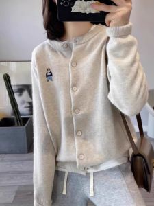 2026 New French Elegance Autumn Fashion Knit Cardigan