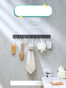 Ecoco Kitchen Organizer Wall Hooks Adjustable For Bathroom Toilet Kitchen Behind Cabinet Door Strong Sticky