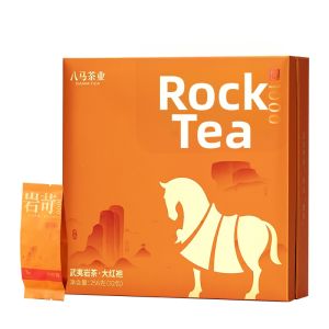 BAMA TEA | Gift Grade Oolong Tea Dahongpao
