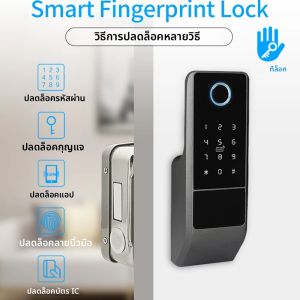 TTLock บลูทูธลายนิ้วมือกันน้ํากลางแจ้งรหัสผ่าน Rfid การ์ด Keyless สมาร์ทประตูล็อค