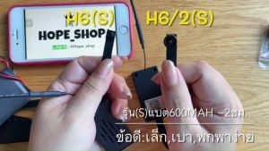 🔺กล้องจิ๋ว กล้องแอบถ่าย กล้องกระดุม ชัด4K Wifi ไม่มีเนตก็ดูได้ กล้องวงจรปิดไร้สาย CCTV mini hidden spy camera กล้องรูเข็ม กล้องไร้สาย กล้องสายลับ กล้องแอบถ่าย 4K - Lazada