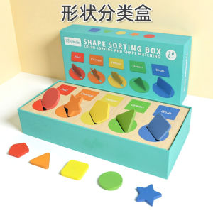 Đồ Chơi Giáo Dục Montessori Hộp Hình Học Cho Bé Nhận Biết Màu Sắc Giáo Dục Sớm Đồ Chơi Giáo Dục Mẫu Giáo Khối Hình Học