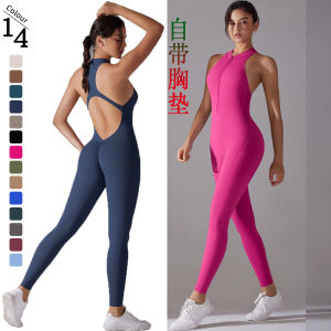 Pure Color Sports Yoga Suit Womens Long One-Piece Fitness Clothing Running Cycling Tight Sensation Back Design Tank Top