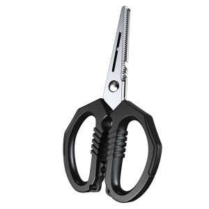 YUZHIYUAN | Multipurpose Portable Fishing Scissors