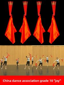 XIAOYAOJIN | Chinese Dance Association Examination Props for Square Dance and Mongolian Dance  Children and Adults