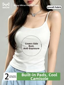 MiiOW | Bust Support Aesthetic Back Camisole for Summer