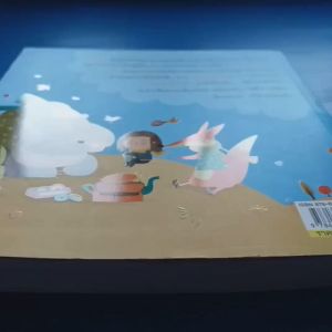 นิทานอีสปก่อนนอน 250 เรื่อง (ฉบับปรับปรุง) ผู้เขียน: ลุงแซม สำนักพิมพ์: Get idea