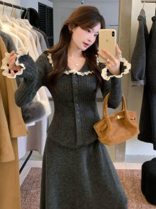 SUSIEYUAN | Đầm Len Nữ Elegante