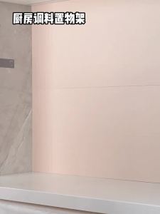 JIAJIESHI | Giá Đựng Gia Vị Đa Năng
