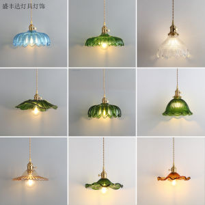 American Retro Green Glass Lampshade Hanging Light Bronze Color for Restaurant Homestay Dining Room Study Balcony Entrance