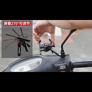 ส่งจากไทย ที่จับโทรศัพท์มือถือติดมอเตอร์ไซค์ อลูมิเนียมแบบติดก้านกระจก และแบบติดแฮนด์ เหมาะกับ lalamove และ Grab