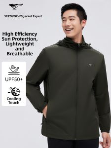 SEPTWOLVES | Light & Breathable UPF50+ Sun Protection Hooded Jacket