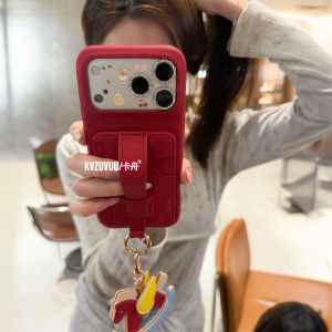 LIANGWU | Apple iPhone Compatible Phone Case Red Leather Texture with Wrist Strap