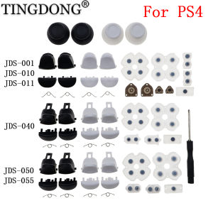 For PS4 JDM-001/010/011/040 Controller L1 R1 L2 R2 Trigger Buttons 3D Analog Stick + Conductive Rubber Button Screwdriver Kit