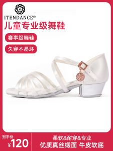 Giày Khiêu Vũ Latin Cho Bé Gái ITENDANCE Giày Khiêu Vũ Mềm Mũi Trung Bình Dành Cho Học Sinh Mới Và Thi Đấu