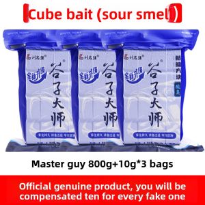 WEITUOSEN | All-Purpose Fishing Bait Block