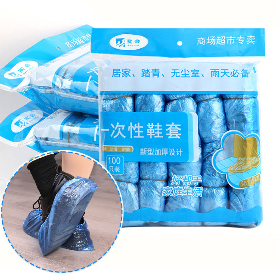 100PCS Plastic Disposable Shoe Cover Cleaning Overshoes Waterproof Shoe Covers Rainy Day Carpet Cleaning Shoe Cover