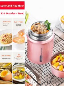 Bemega | Rice Cooker & Soup Maker 316 Stainless Steel Thermal Pot