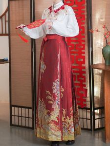 Red Wedding Cheongsam Skirt Set Large Size for Bride Autumn Winter New Chinese Style National Fashion Customized Ceremony Dress