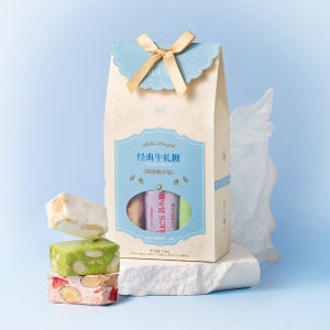 SUXIAOTANG | Handmade Peanut Nougat Sweets