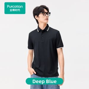 Purcotton | Ice Silk Cooling Polo Shirt Mens