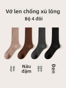 JINGCHI | Tất len lót lông cừu dày đến giữa bắp chân cho nữ mùa đông dày dặn ấm áp màu nâu Tất len cổ cao phong cách ngọt ngào