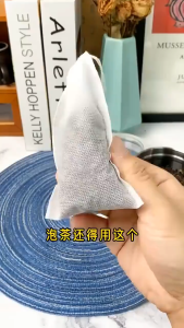[SG Ready Stock]100PCS  Reusable Non-Woven Drawstring Filter Bags Tea Soup Herbs Spice Cooking Bags Food Grade