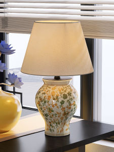 Abotu | Ceramic Retro Minimalist Table Lamp