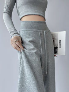LANMENGYA | Gray Flared Wide-leg High-waist Loose Trousers
