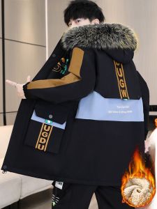 ROMON | เสื้อแจ็คเก็ตผ้าฝ้ายทรงยาวปานกลางสำหรับผู้ชาย ฤดูหนาว 2023 หนา อบอุ่น ขนแกะ แจ็คเก็ตผู้ชาย แฟชั่น ฤดูหนาว 2023