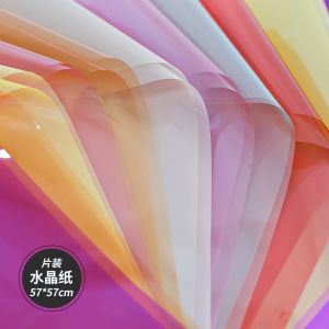 Papier Demballage En Verre OPP Papier De Cristal Imperméable Pour Bouquet De Fleurs Fraîches Papier Demballage Pour Fleurs Populaires