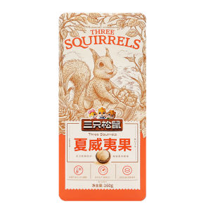 Three Squirrels Large Particle Ready-to-eat Creamy Flavor Hawaiian Pine Nuts 160g Bag Snacks with Opener Casual Nuts