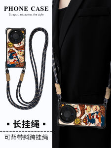 Huawei Mate70 60 40E Pro+ New MT30 Womens Full Cover Personality Mobile Phone Case Anti-Fall Protection TPU Cute Cartoon Style