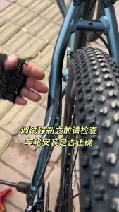 SHIMANO | SHIMANO MT200 Brake MTB Bicycle HYDRAULIC DISC BRAKES Pads 2 PISTON Left Front Right Rear MT 200 Mountain Bike Accessories BMX