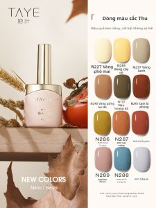 Taye | Spring Summer Caramel and Autumn Tones Nail Polish Gel Designed for Nail Salons