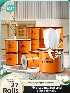 Botare | Giấy Vệ Sinh Cuộn Lớn Cốt Lõi