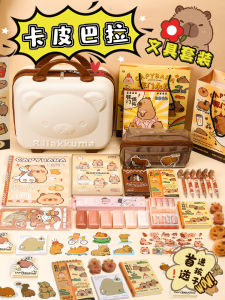 Capibara Birthday Gift Childrens Stationery Set Large Package Little Penguin 10 Years Old Primary School Girls Creative Gift Box